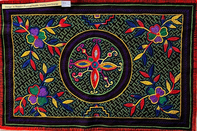 #214 Song to support good health, vitality and energy 14”x 18”