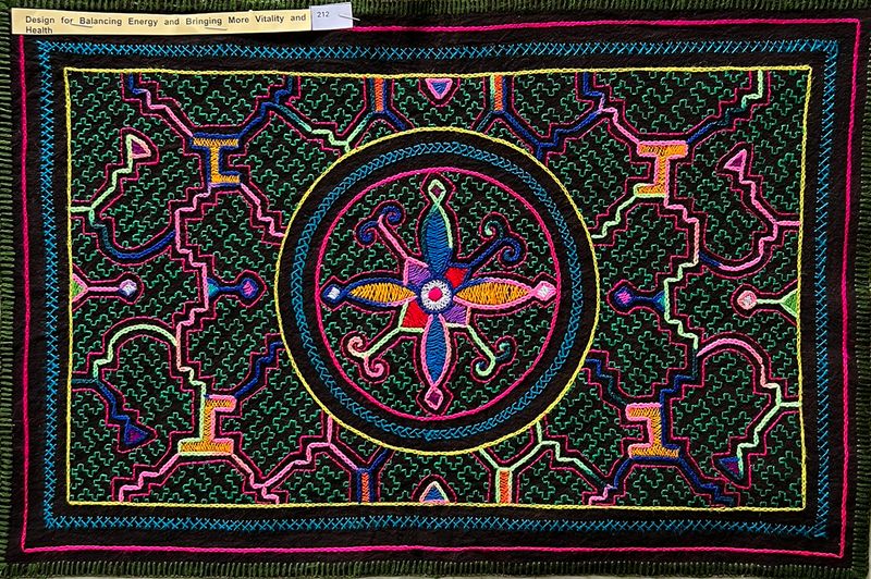 #212 Song for balancing energy and bringing more vitality 14”x 18”