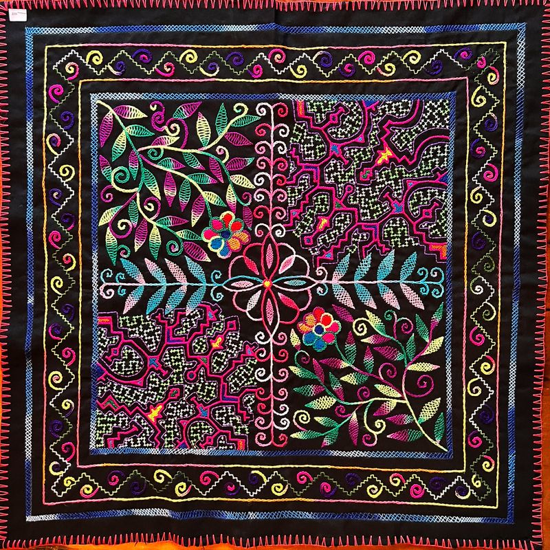 #239 Song of protection against bad energies, intrusive energies, bad thoughts. Also the song of bringing in good energies and power and protection 28” x 28”