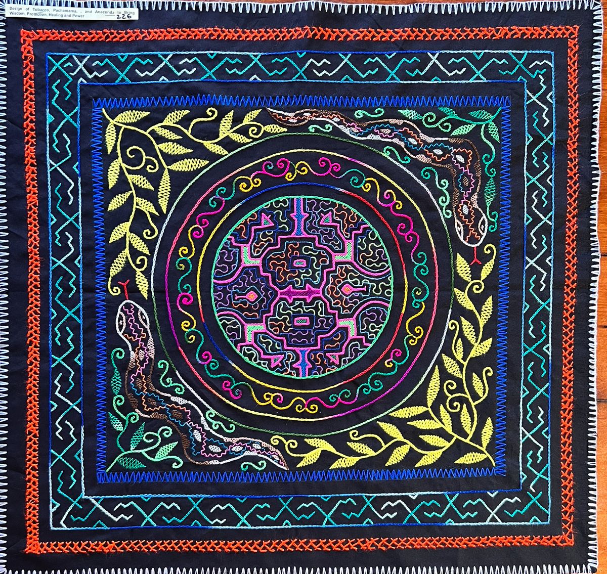 #226 Song of Tobacco, Pachamama, and Anaconda to bring wisdom, protection, healing, and power. 29” x 29”.