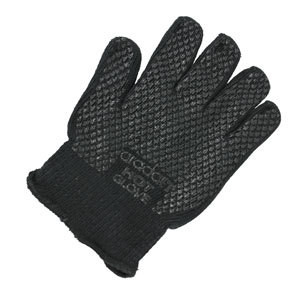 Arada Hot Glove