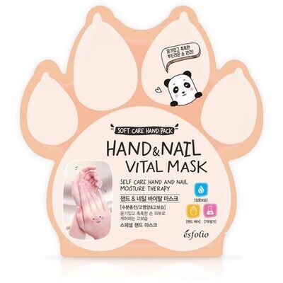 Esfolio Hand & Nail Vital Mask Esfolio Hand & Nail Vital Mask