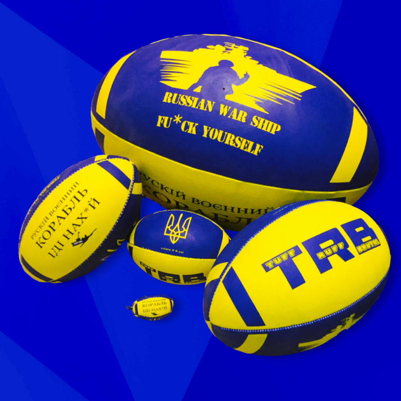 UKRAINE SUPPORT BALL