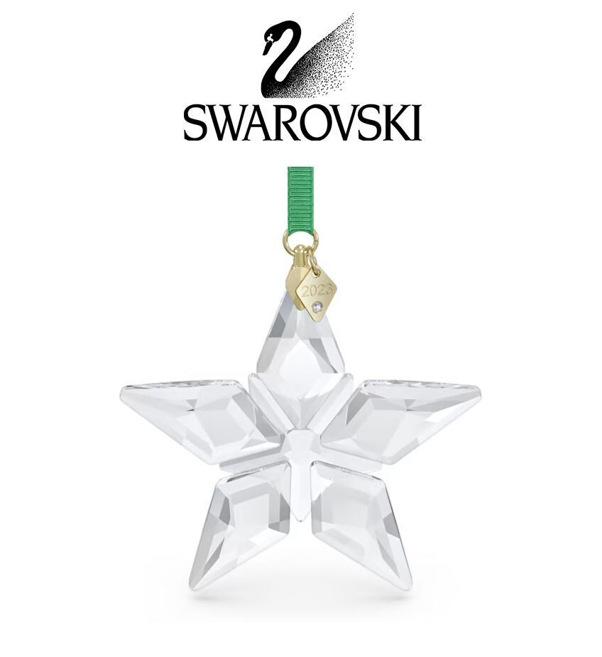 Swarovski Annual Edition Ornament 2023