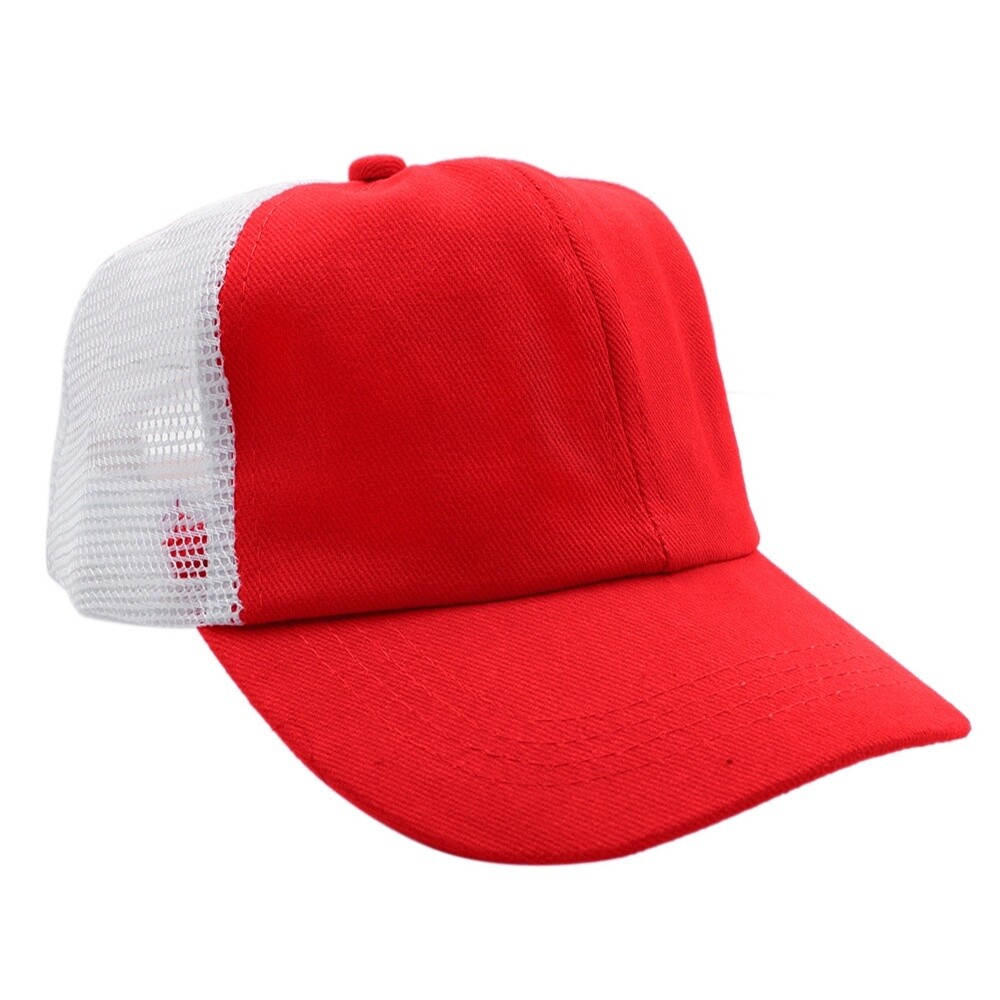 Custom Kid's Trucker Baseball Cap Hat