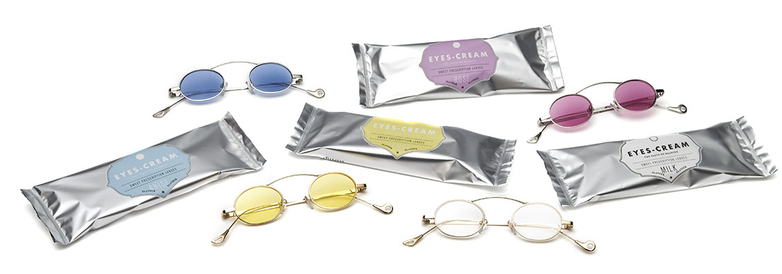 Eyes-cream occhiali graduati per lettura dumas c 42-sh