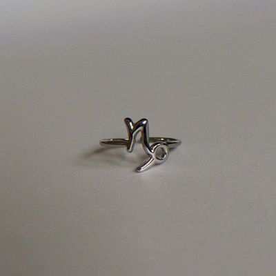 Anillo Capricornio