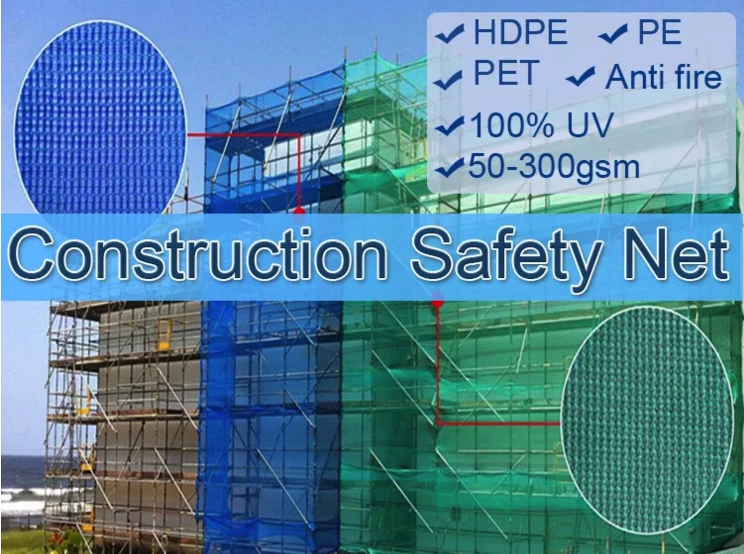 160gsm Fire PE shadow construction safe netting protection scaffolding safety net debris net covering with pp edge hemming direct
