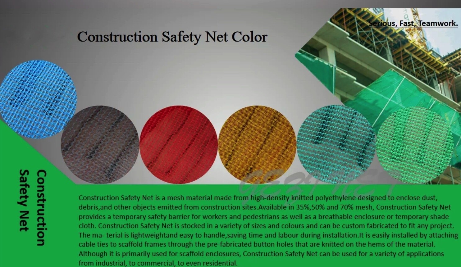 70gsmdebris netting white debris netting 3m fire retardant debris net plastic net mesh 100% hdpe plastic cover balcony safety net