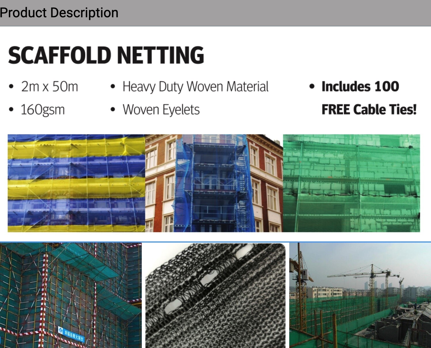 130gsm Scaffolding Dust Proof Fall Protection Construction Safety Net/
Fall Protection Netting/Mesh fence nets