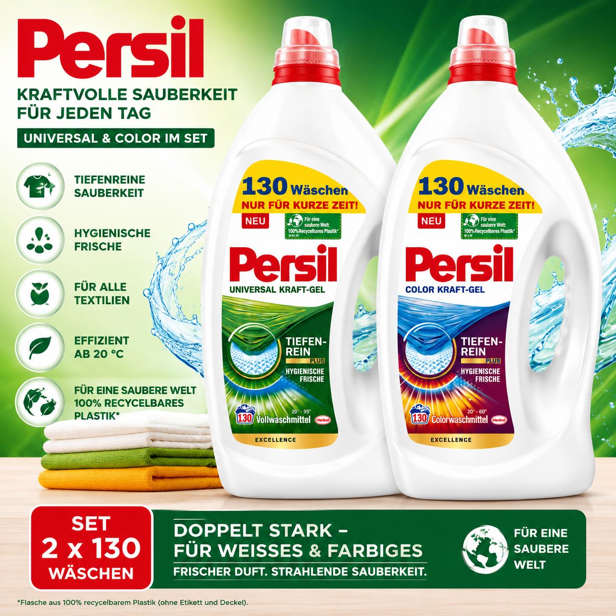 Persil Gel Set 2x 130 Wäschen