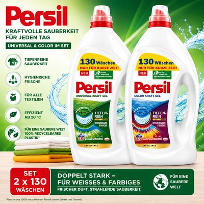 Persil Gel Set 2x 130 Wäschen