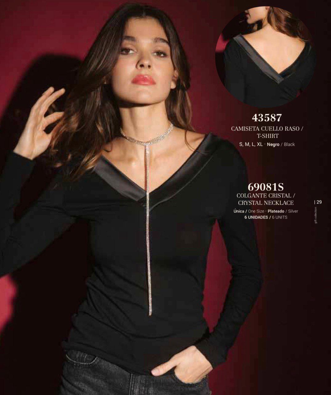 MAGLIA DONNA ADMAS