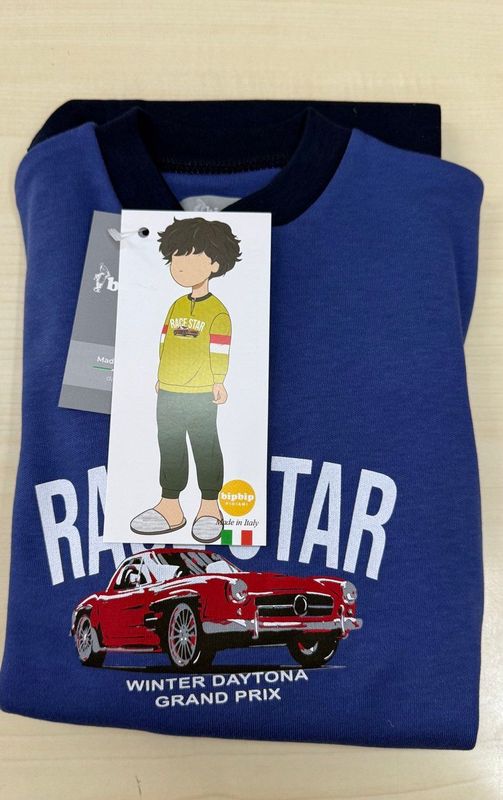 PIGIAMA BIMBO BIPBIP INVERNALE 6825 PIGIAMA BIMBO BIPBIP INVERNALE 6825