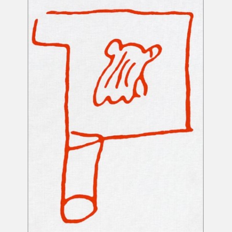 AnnLee - No Ghost, Just Shell