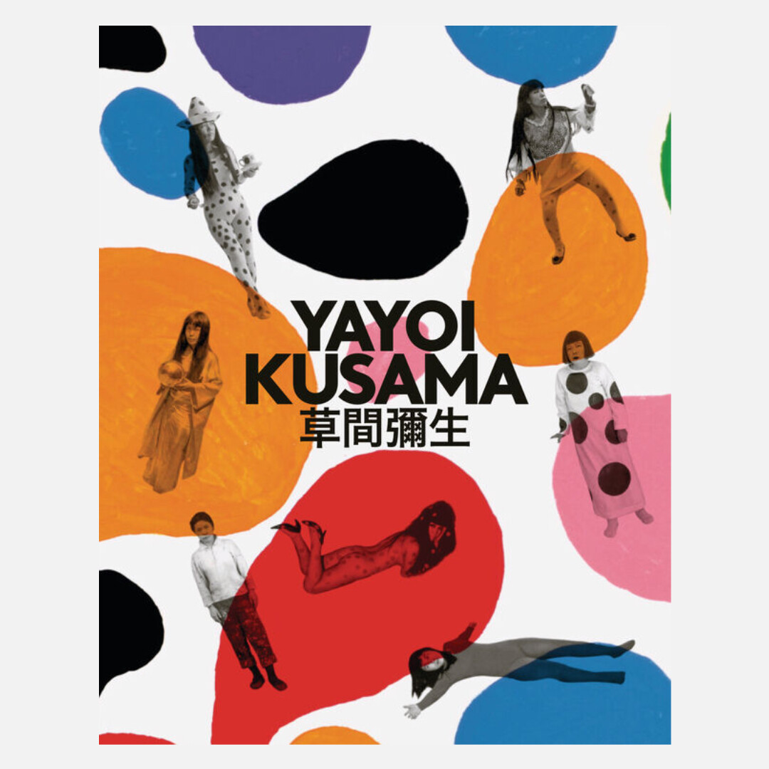 Yayoi Kusama - A Retrospective