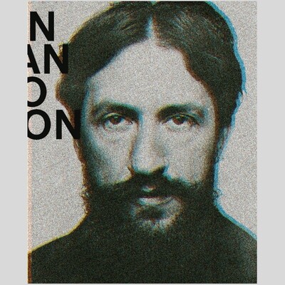 Mondrian - Evolution (English edition)