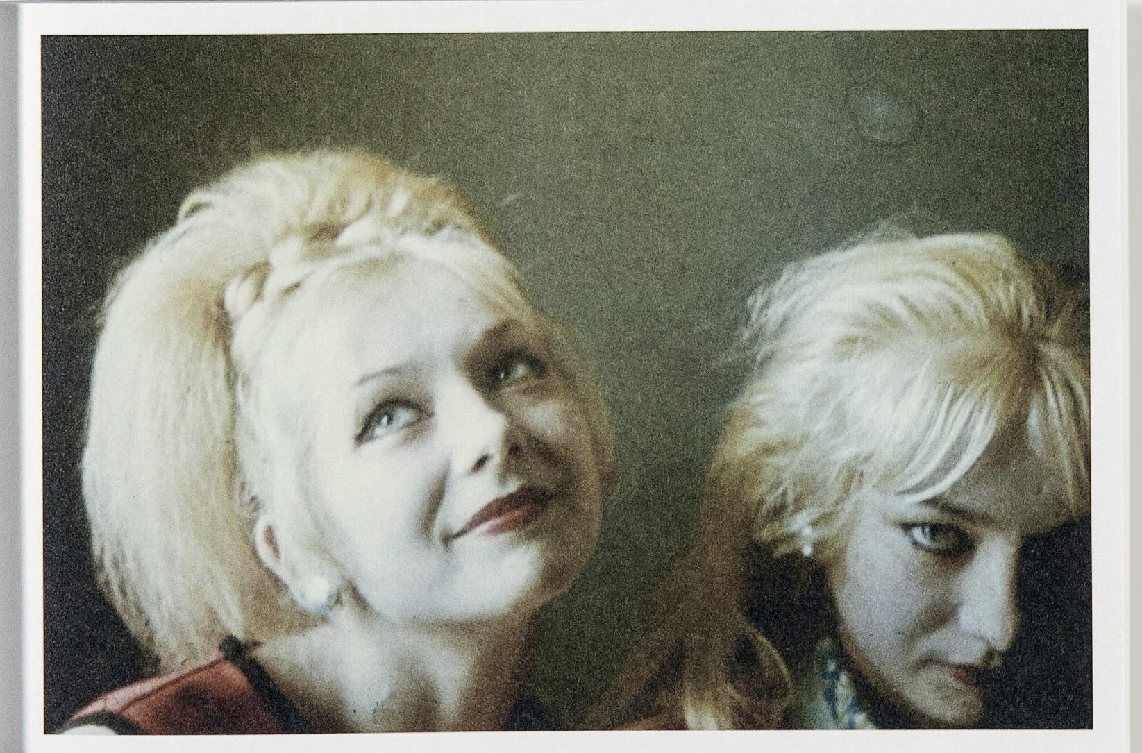 Boris Mikhailov - Suzy Et Cetera (part 2)