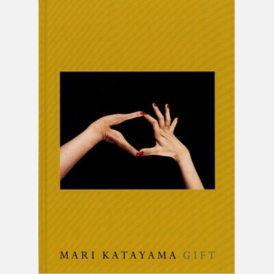 Mari Katayama - Gift