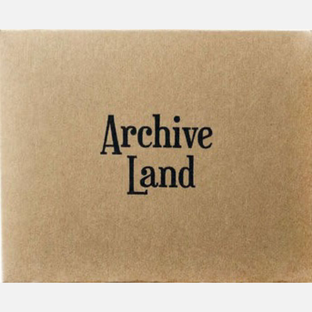 Erik Kessels - Archive Land (signed)