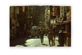 Greg Girard - JAL 76 88 (signed edition)