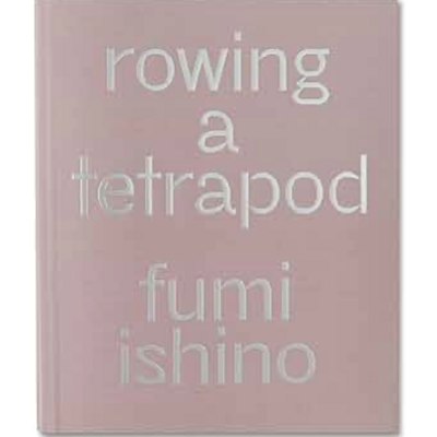 Fumi Ishino - Rowing a Tetropod