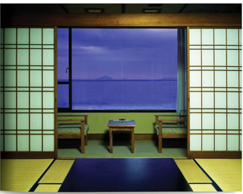 Greg Girard - Snack Sakura