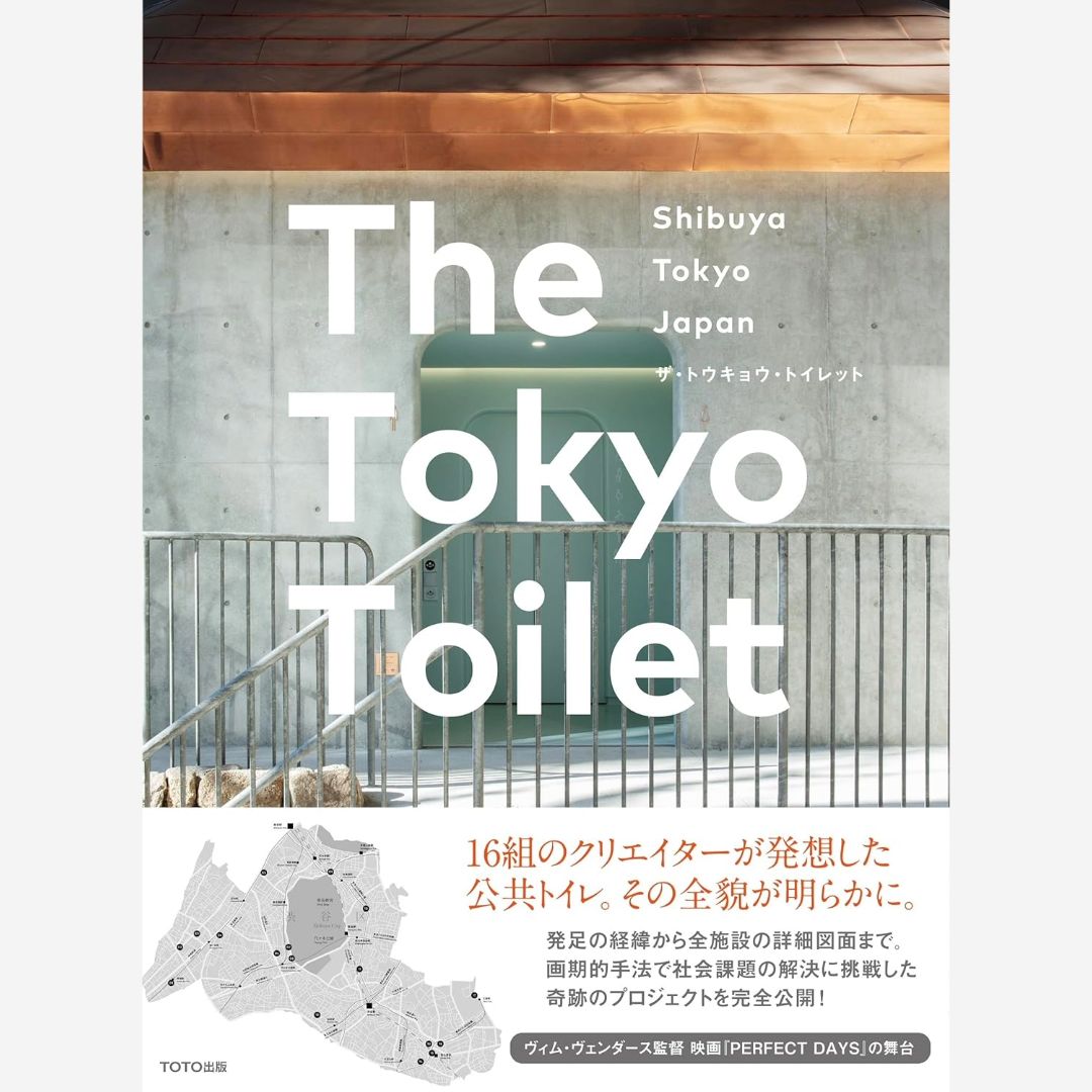 The Tokyo Toilet