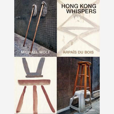 Michael Wolf - Hong Kong Whispers