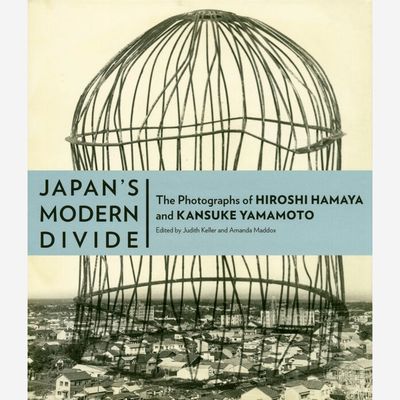 Yamamoto & Hamaya - Japan's Modern Divide Yamamoto & Hamaya - Japan's Modern Divide