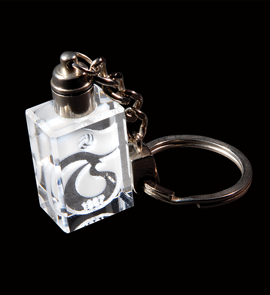 CRYSTAL CUBE KEYRING 20X30X15 MM