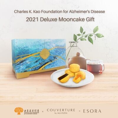 Charles K. Kao Foundation for Alzheimer's Disease 2021 Deluxe Mooncake Gift Charles K. Kao Foundation for Alzheimer's Disease 2021 Deluxe Mooncake Gift
