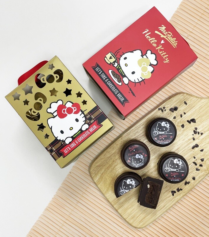 Hello Kitty ♥️ Mrs Fields Brownie Chocolate Mooncake Lantern Gift Box （For sale in Mrs Fields Cookies Store after online order closed on 3/8）
