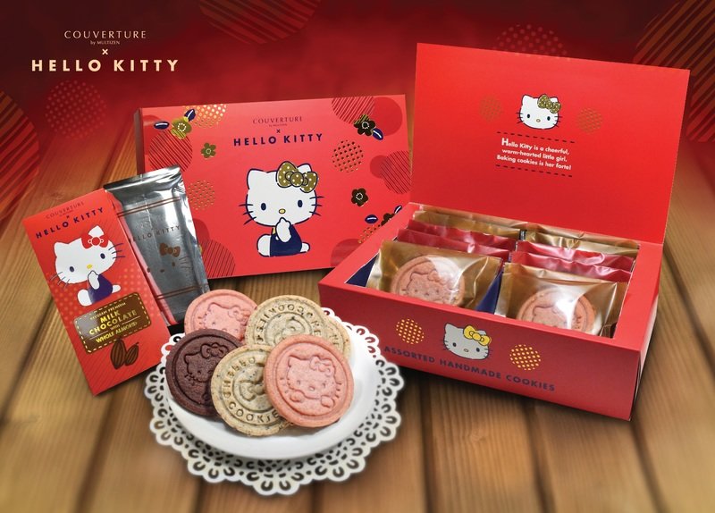Hello Kitty X Couverture By Multizen 手工曲奇禮盒, 一盒內共有三款口味, 香港工房製造, 送禮首選 – 現貨發售