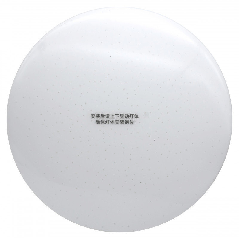 Потолочная лампа Yeelight LED Ceiling Lamp (480 mm, Galaxy) (YLXD05YL) Потолочная лампа Yeelight LED Ceiling Lamp (480 mm, Galaxy) (YLXD05YL)