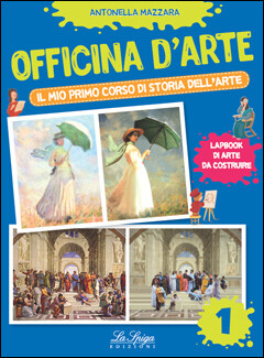 OFFICINA D'ARTE 1