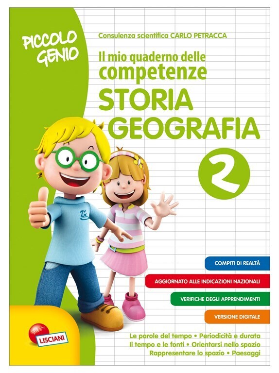 IL MIO  QUADERNO DELLE COMPETENZE  STORIA E GEOGRAFIA 2