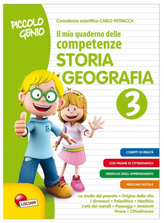IL MIO QUADERNO DELLE COMPETENZE  STORIA E GEOGRAFIA 3