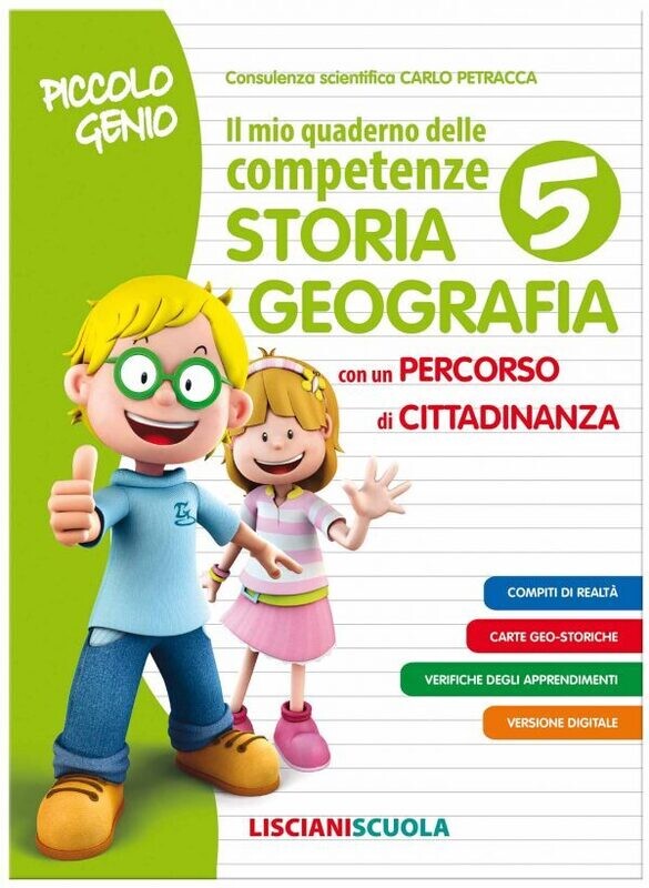IL MIO QUADERNO DELLE COMPETENZE STORIA E GEOGRAFIA 5