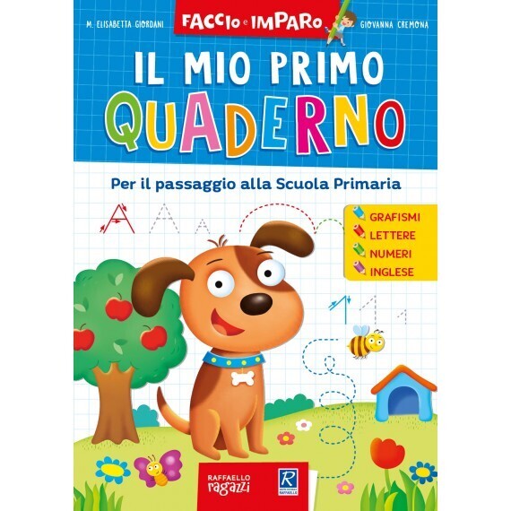 Il mio primo quaderno