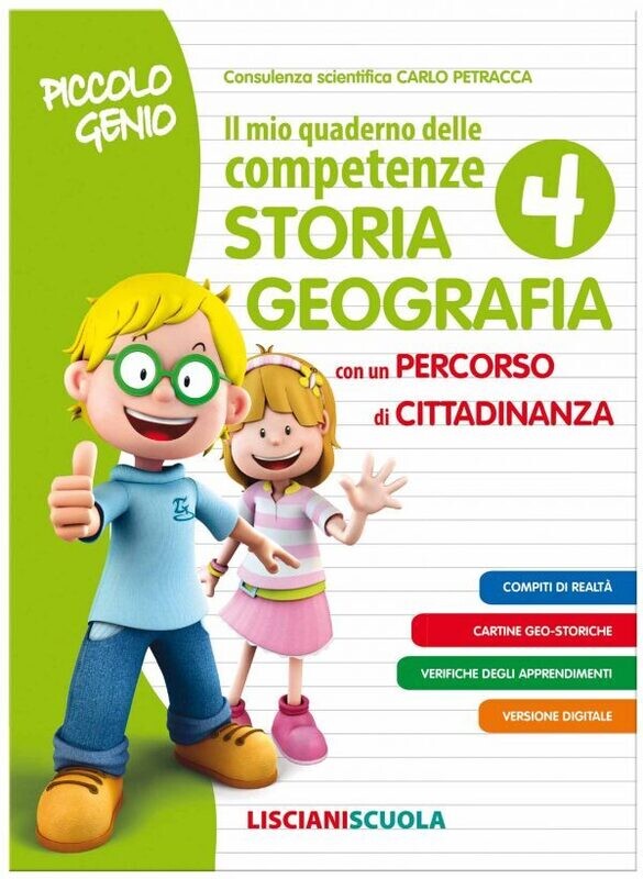IL MIO QUADERNO DELLE COMPETENZE STORIA E GEOGRAFIA 4
