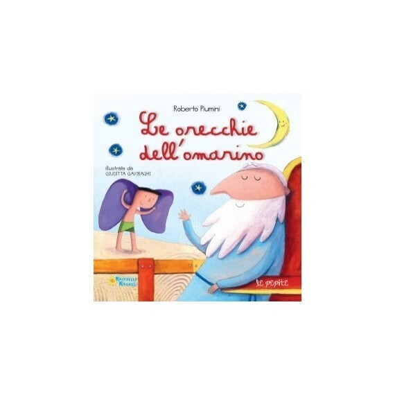 Le orecchie dell'omarino
