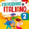 Eserciziario di Italiano - Classe 2