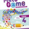Mate G@me - classe 4