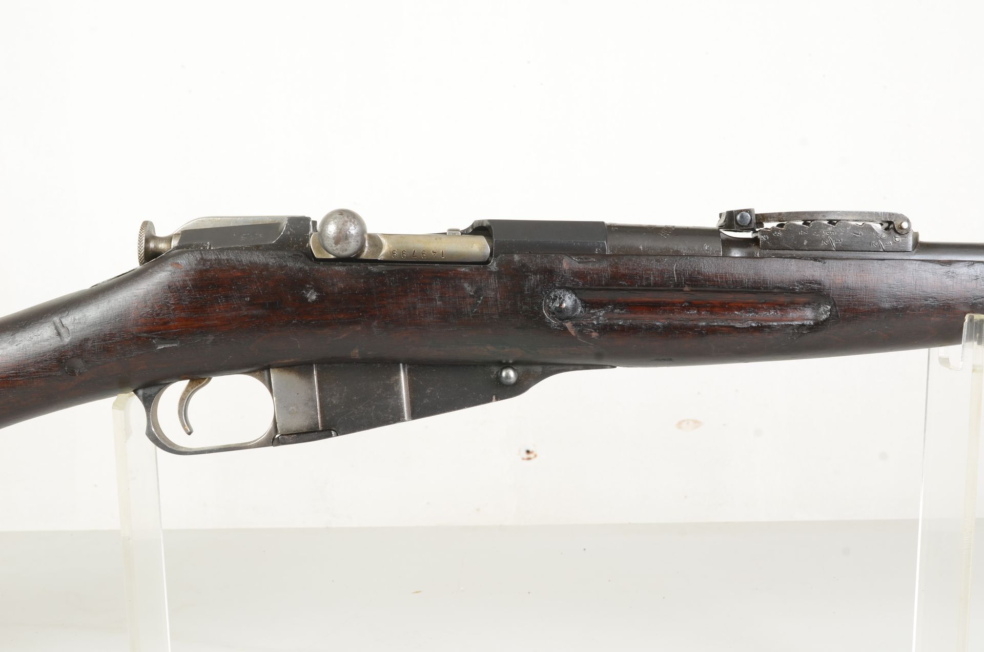 REMINGTON contract Mosin Nagant M1917-91 SA marked