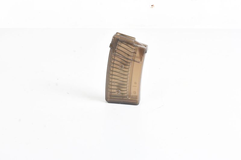 SIG Magazines Original Sig 550 20Round CH ARMY Surplus SIG Magazines Original Sig 550 20Round CH ARMY Surplus