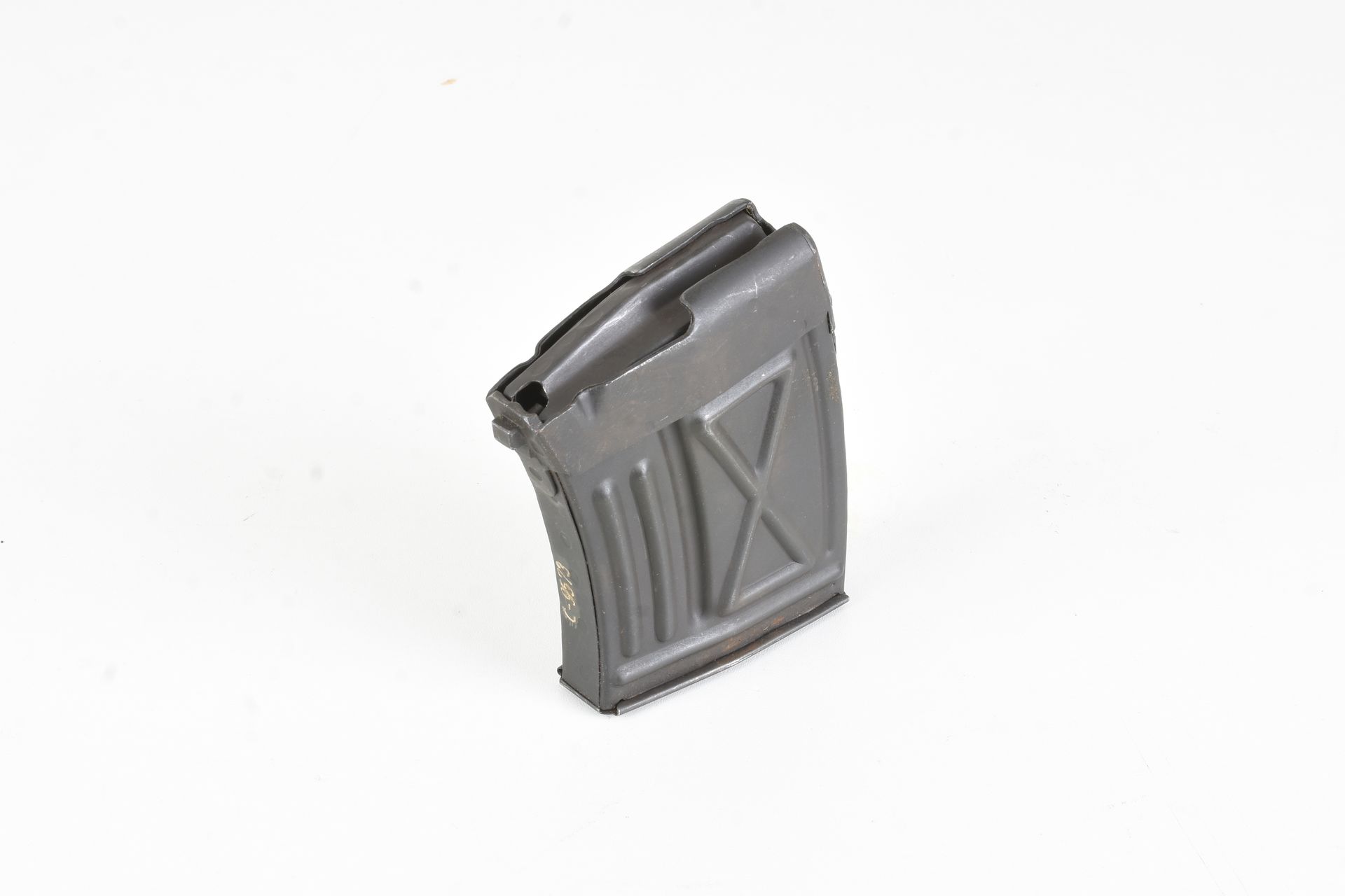 CUGIR	Magazines	SURPLUS MAG CUGIR PSL  10 RD MAG 7.62X54R / SOLD PER UNIT