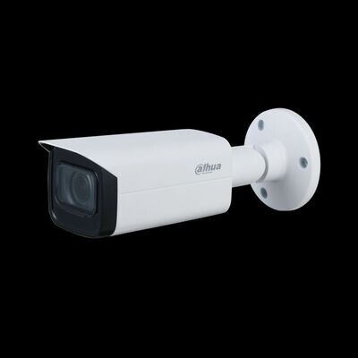 Caméra tube infrarouge HDCVI Starlight 5MP