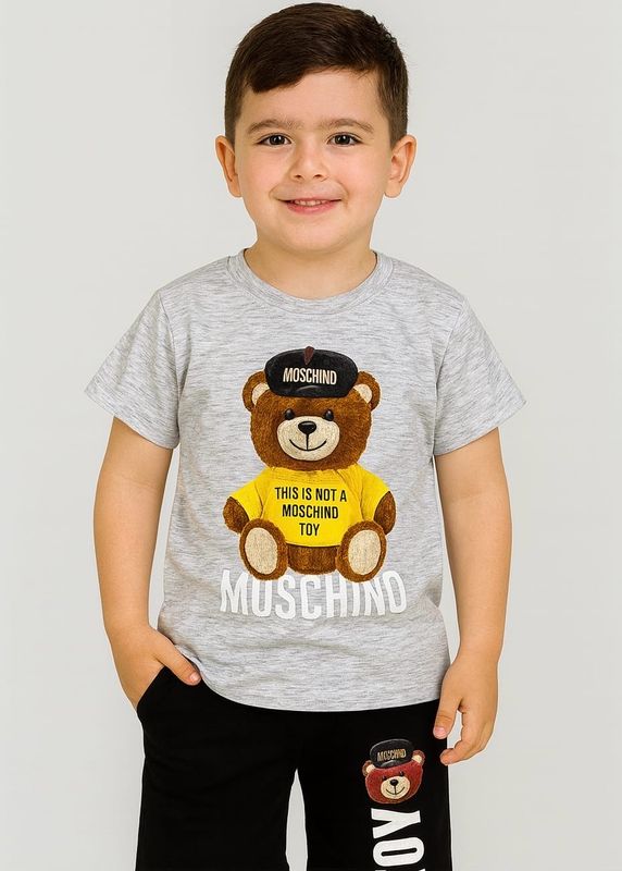 طقم أولاد صيفي من قطعتين رووعة