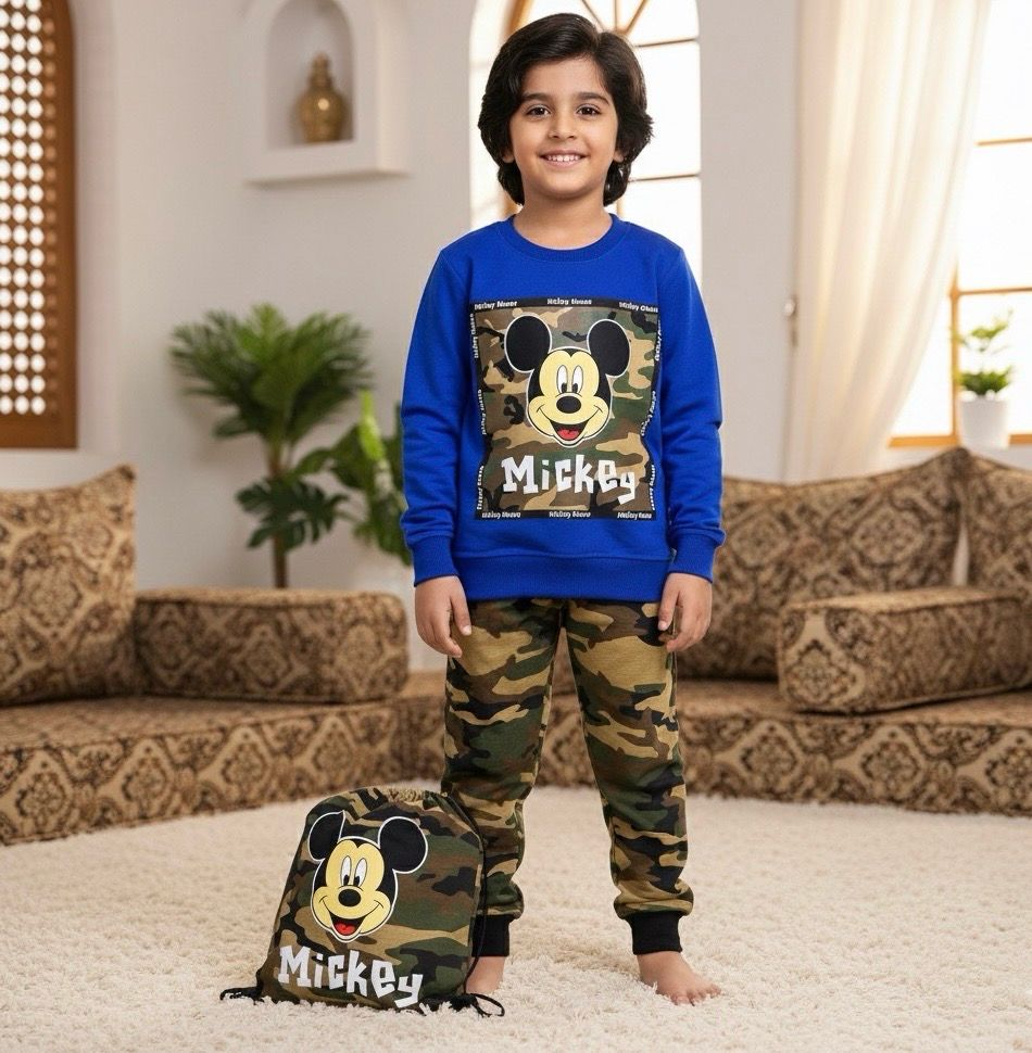 طقم جيشي  روعة من ٣ قطع